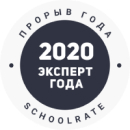 награда