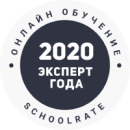 награда