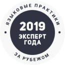 награда