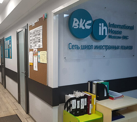 BKC