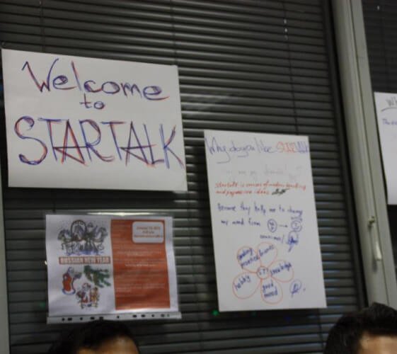 Startalk