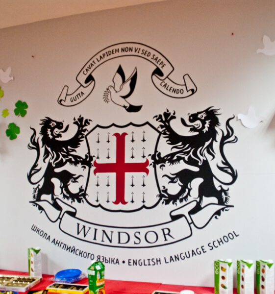 Windsor