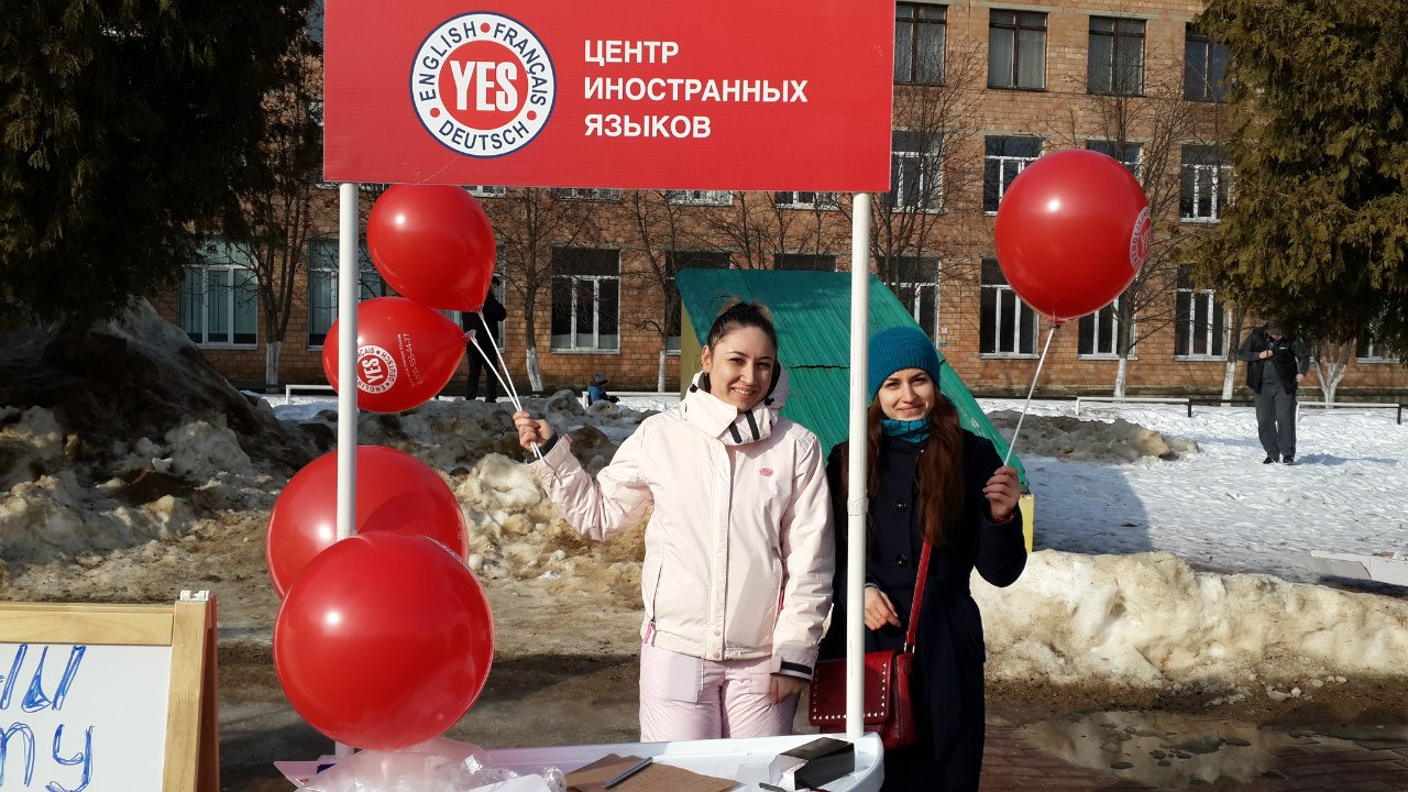 Масленица в Подольске, зима 2015