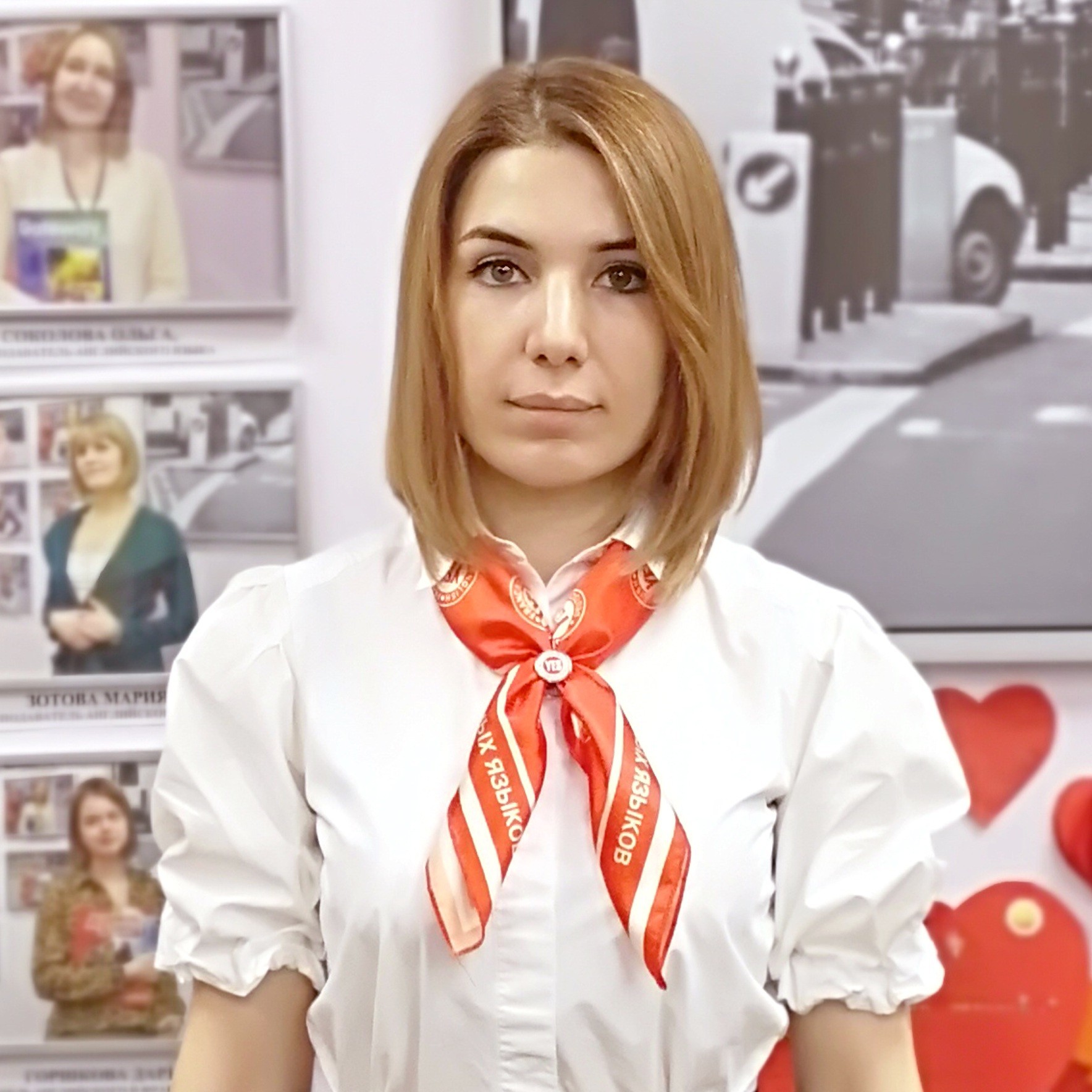 Ионица Габриела