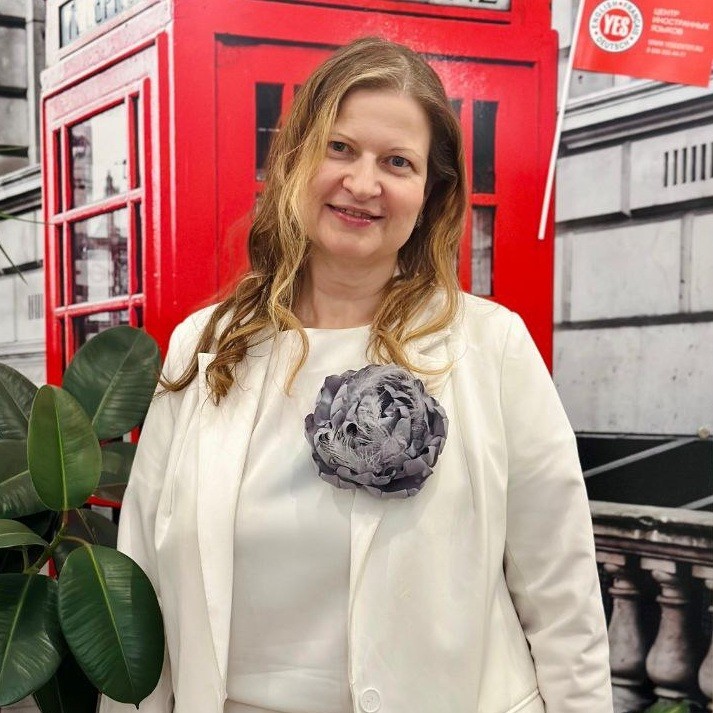 Куртесова Елена