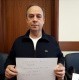 Ильиных Александр