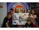 Проект We are who we are