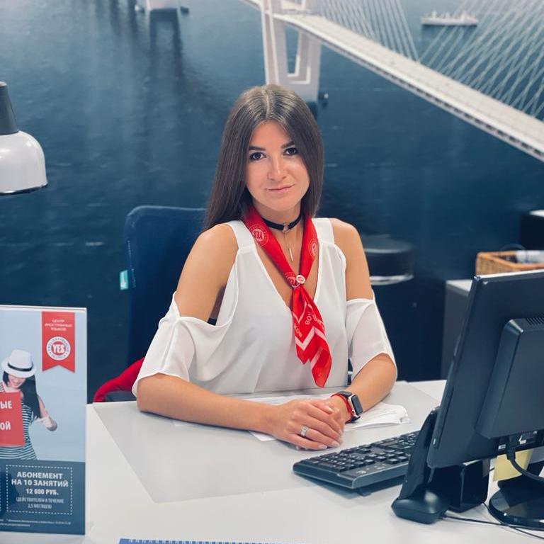 Бедрединова Лина
