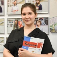 Найдёнова Анна
