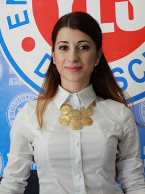 Папава Теона