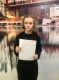 Лиза Биткова  