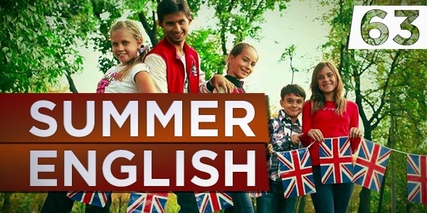 63 Summer English