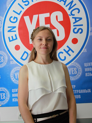 Кузина Анастасия