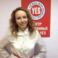 Каланчина Зоя