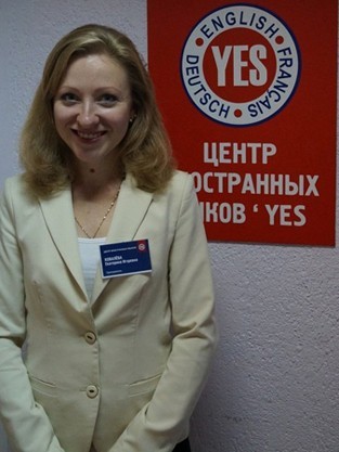 Ковалёва Екатерина