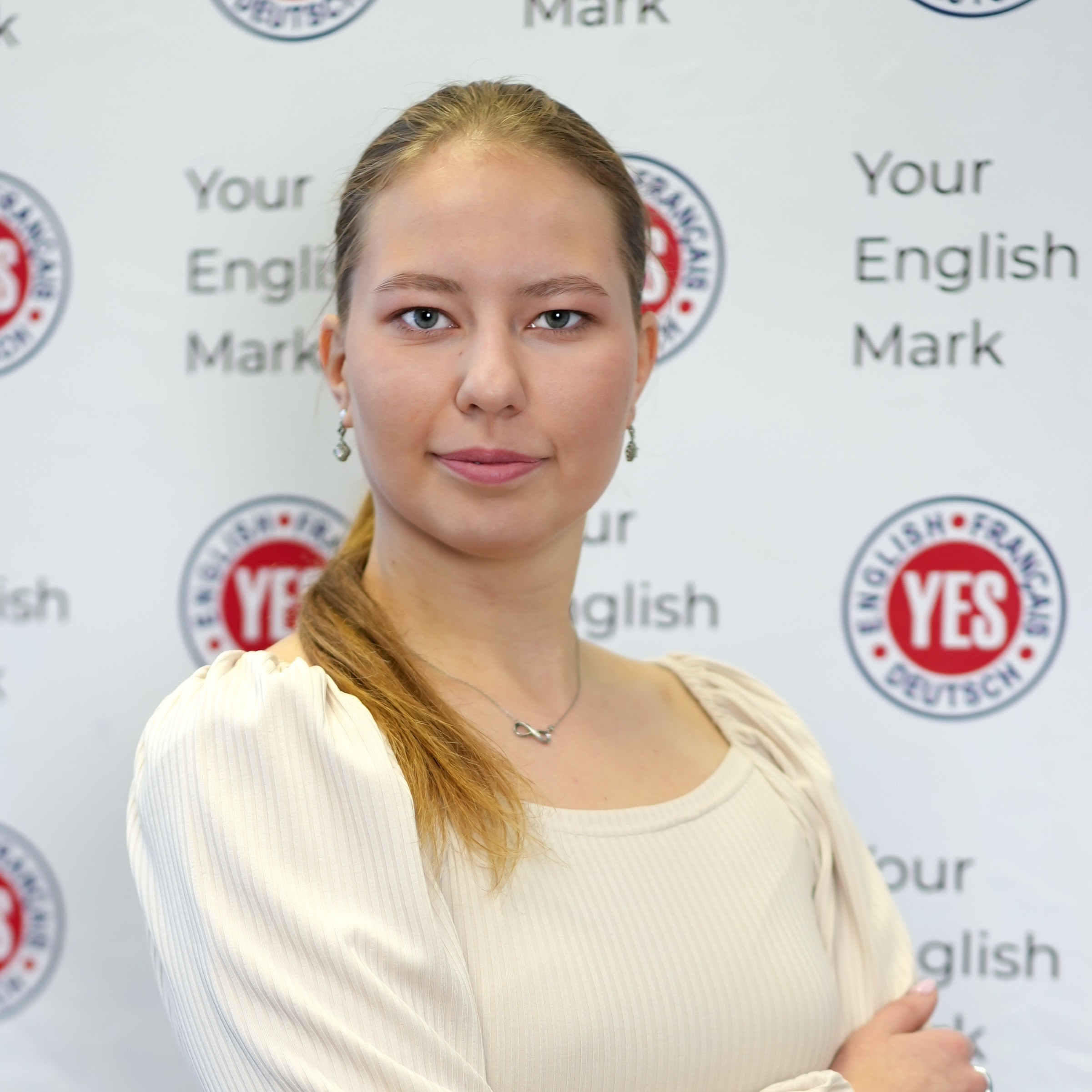 Воронина Екатерина