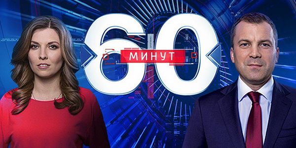 2 Show.jpg