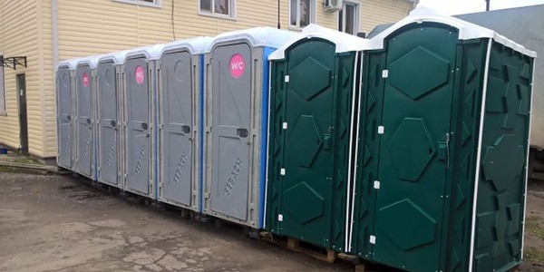 6Toilets.jpg