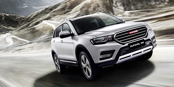 7Haval.jpg