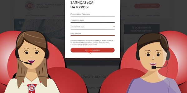 1 Онлайн Обуч.jpg 1 Онлайн Обуч.jpg