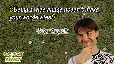 2Adage.jpg