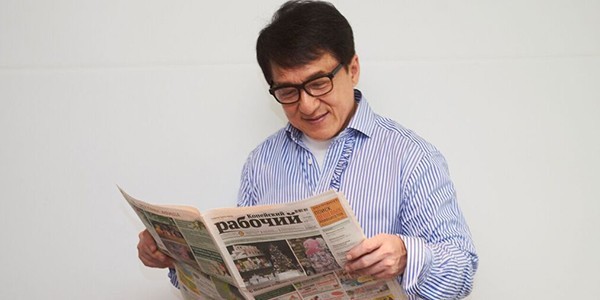 1 Newspaper.jpg
